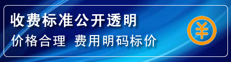 镇沅高压清洗管道怎么收费