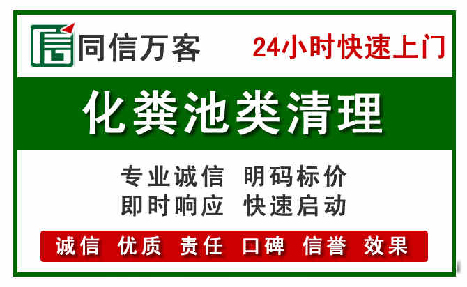 镇沅附近流动补胎电话.jpg