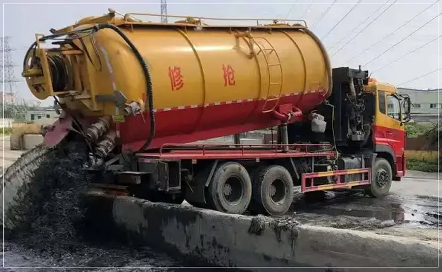 镇远沉淀池清理案例